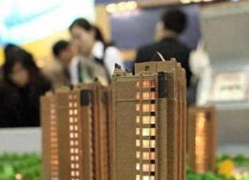 杭锦旗银行抵押贷款房本有按揭怎么办，需要多久办下来？