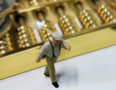 杭锦旗全款购房需要做过桥贷款具体怎么做?