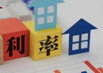 杭锦旗房产抵押贷款还不起银行怎么处理?