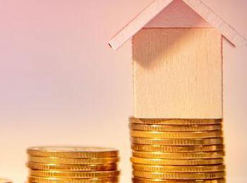 杭锦旗公积金贷款条件、贷款额度以及注意事项有哪些？