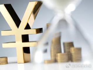 杭锦旗个人能直接去银行贷款吗?